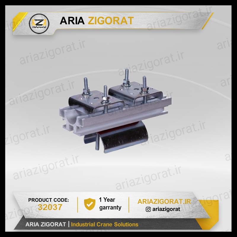 بست ابتدا تیرآهنی 1 طبقه و 2 طبقه فلزی | فولادی | آلومینیمی برند پویا الکتریک بهاران